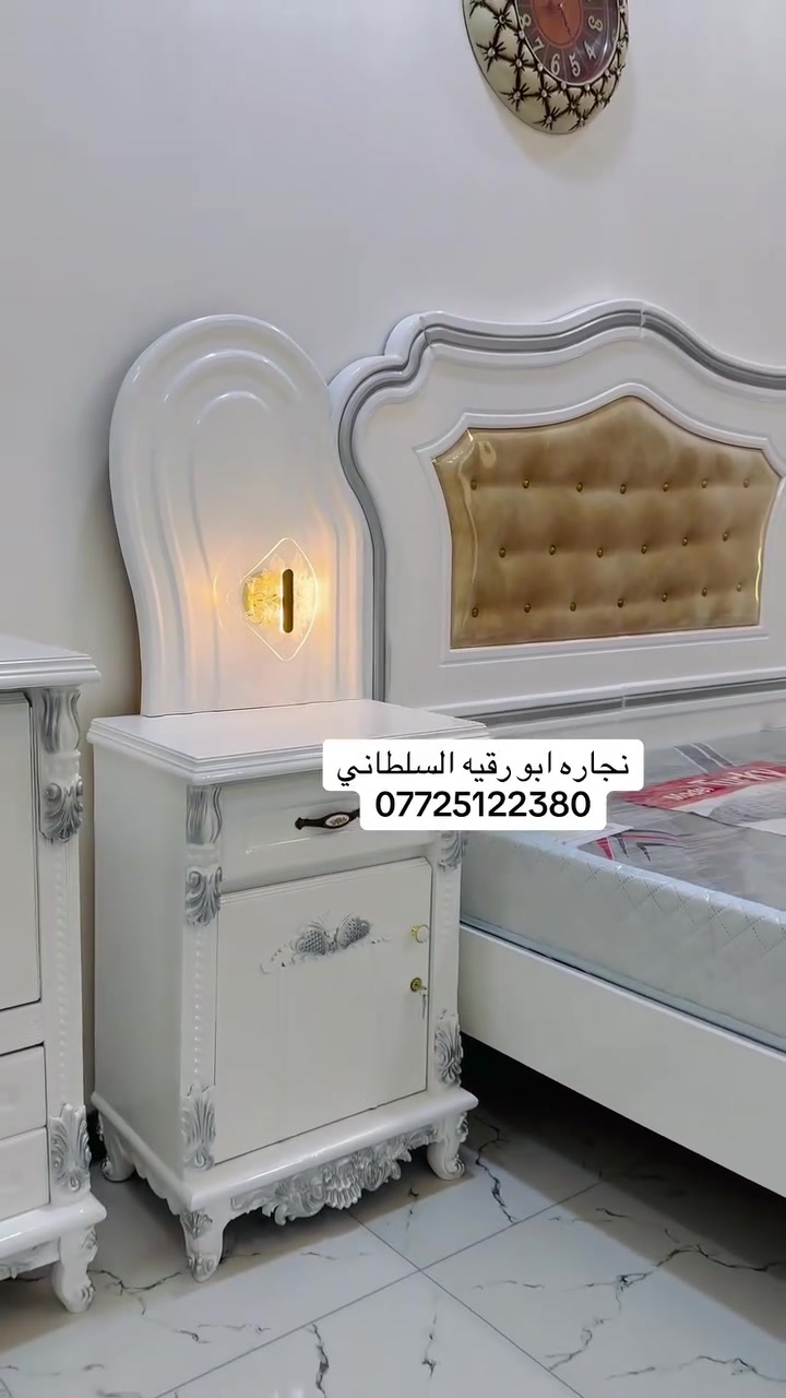 نجارة أبو رقيه السلطاني


**إذا كنت صاحب هذا الإعلان وتريد حذفه لأي سبب، رجاءا أرسل رسالة إلى الدعم الفني**