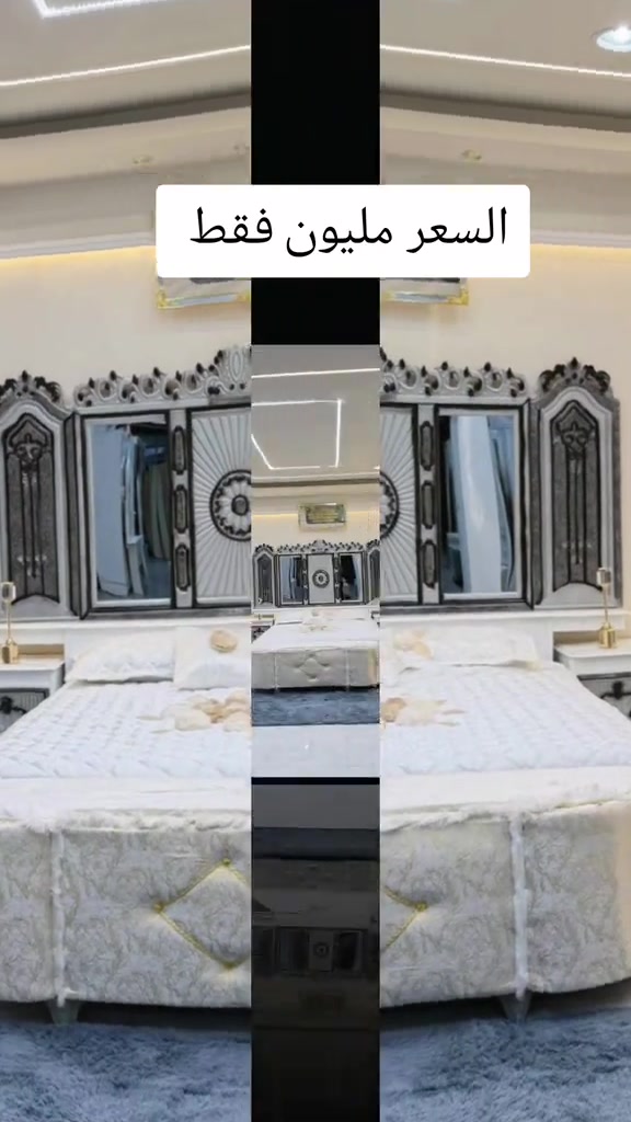 


**إذا كنت صاحب هذا الإعلان وتريد حذفه لأي سبب، رجاءا أرسل رسالة إلى الدعم الفني**