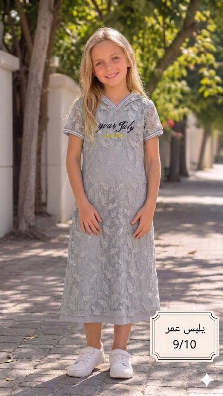 ملابس شيء ان اي قطعه سعره 4توصيل متوفر جميع المحافظات 4


**إذا كنت صاحب هذا الإعلان وتريد حذفه لأي سبب، رجاءا أرسل رسالة إلى الدعم الفني**