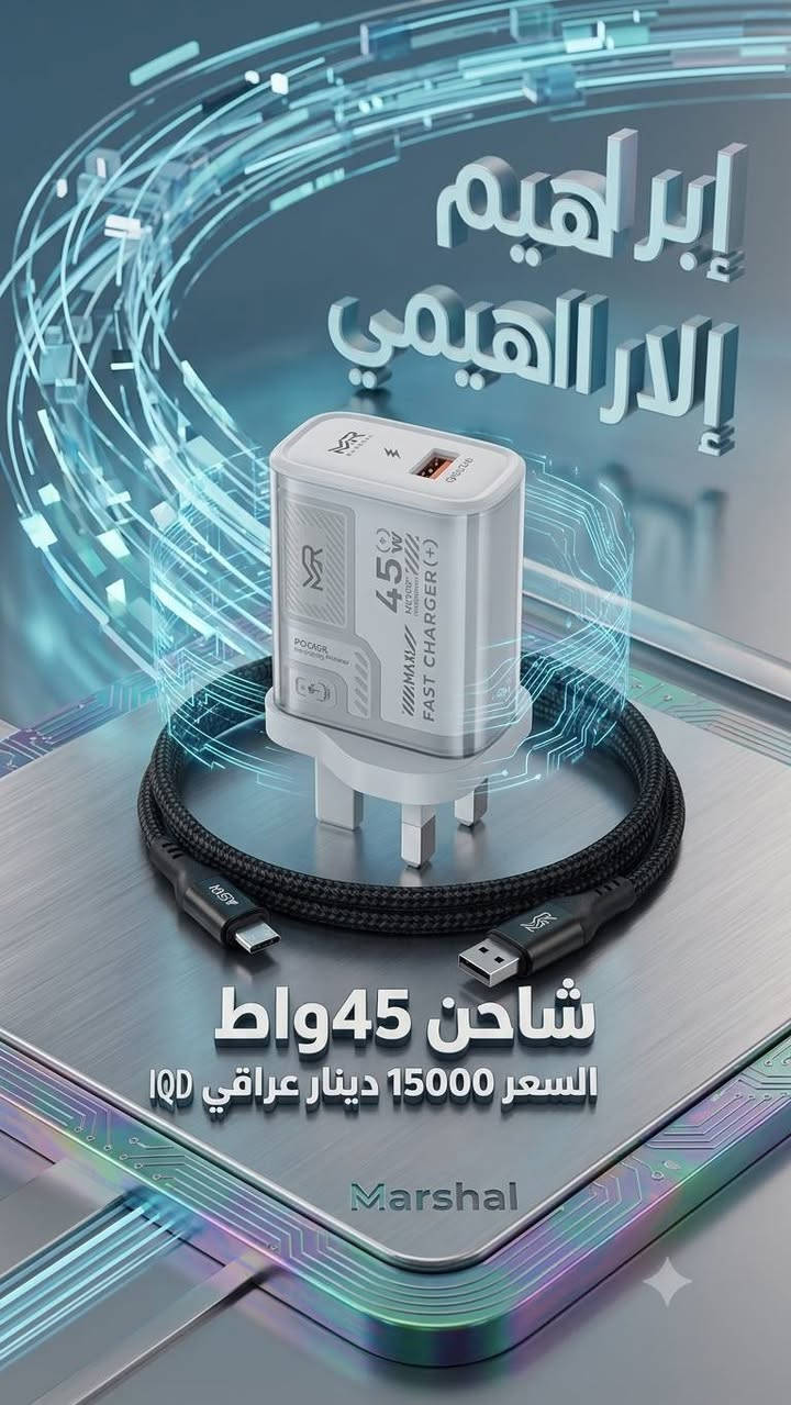 توصيل مجانيي عنواني مشخاب قرب المصرف


**إذا كنت صاحب هذا الإعلان وتريد حذفه لأي سبب، رجاءا أرسل رسالة إلى الدعم الفني**