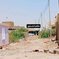 ارض زراعية للبيع • قطع اراضي بالاقساط • اراضي حي السلام • ارض سكنية حي...