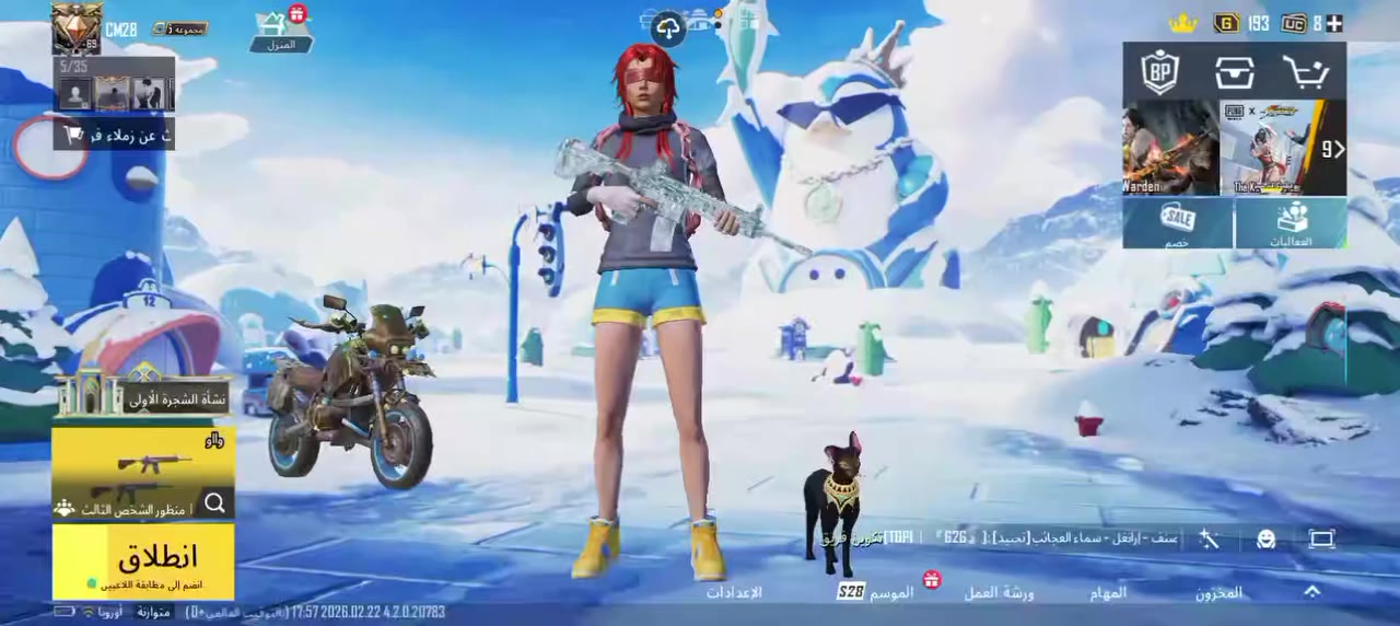 بيع حساب بوبجي وجه لوجه
لفل الحساب 70 لفل المجموعه 55
البدلات المثك 80
البدلات الذهبيه 2 ولبدله الثلجيه البكج كامل موجود
البدلات X ثلاثه والفرعون لفل 3 
الاسلحه 39 سالح يطور 
السيارات التطور 7 
التسلحه المثك 3 النفور الثلجيه ولكروزه وسيكه ولكروزه وسيكه ماكس مباشر ضرر وكلمسج 
نزوليات 3 مثك موضحه بصوره 
الحساب ربط نضيف 
وسعر الحساب220 الف 
رقمي واتساب ***********
المكان بصره قضاه المدينه
