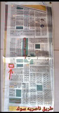 شهداء سبايكر • ١٢٥م • طابو صرف