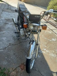 نامه امتياز • مديل 25 • حله مركز