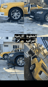 ‎تريد اتسافر ومحتار  احنه انوفرلك الراحه التامّه و بأحدث السيارات علما...