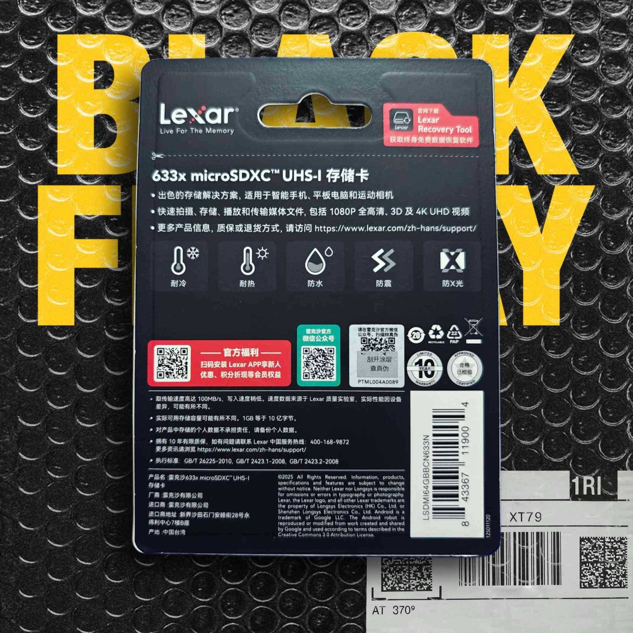 Lexar sd card memory 64gb speed 100mb/s  4k UHD v30 ذاكرة تخزين للكاميرات تصوير بغداد, العراق


**إذا كنت صاحب هذا الإعلان وتريد حذفه لأي سبب، رجاءا أرسل رسالة إلى الدعم الفني**