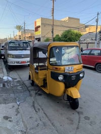 2019 للبيع المكان الشعب الاستفسار 07730696978