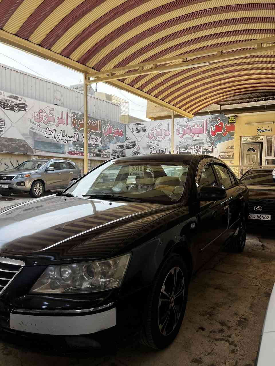 السلام عليكم سوناتا ١٠ بيها قطعتين ونص صبغ ابيع ٣ داخل شركه كير ومكينه وتبريد خير من الله السعر ٩٠ وبيها مجال *********** السياره موجوده بالفلوجه
