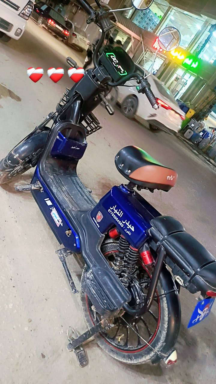 بسم الله الرحمن الرحيم
باسكل للبيع 
لون مميز 💙 
تشغيل عن بعد بصمة و سويج 
خمس بطاريات 
اربع سرعات 
السرعة 78 
السعر 350 وبي مجال ❤️‍🔥 
المكان حي المكرمة قرب سوق المسقف الرقم *********** يوجد واتساب
