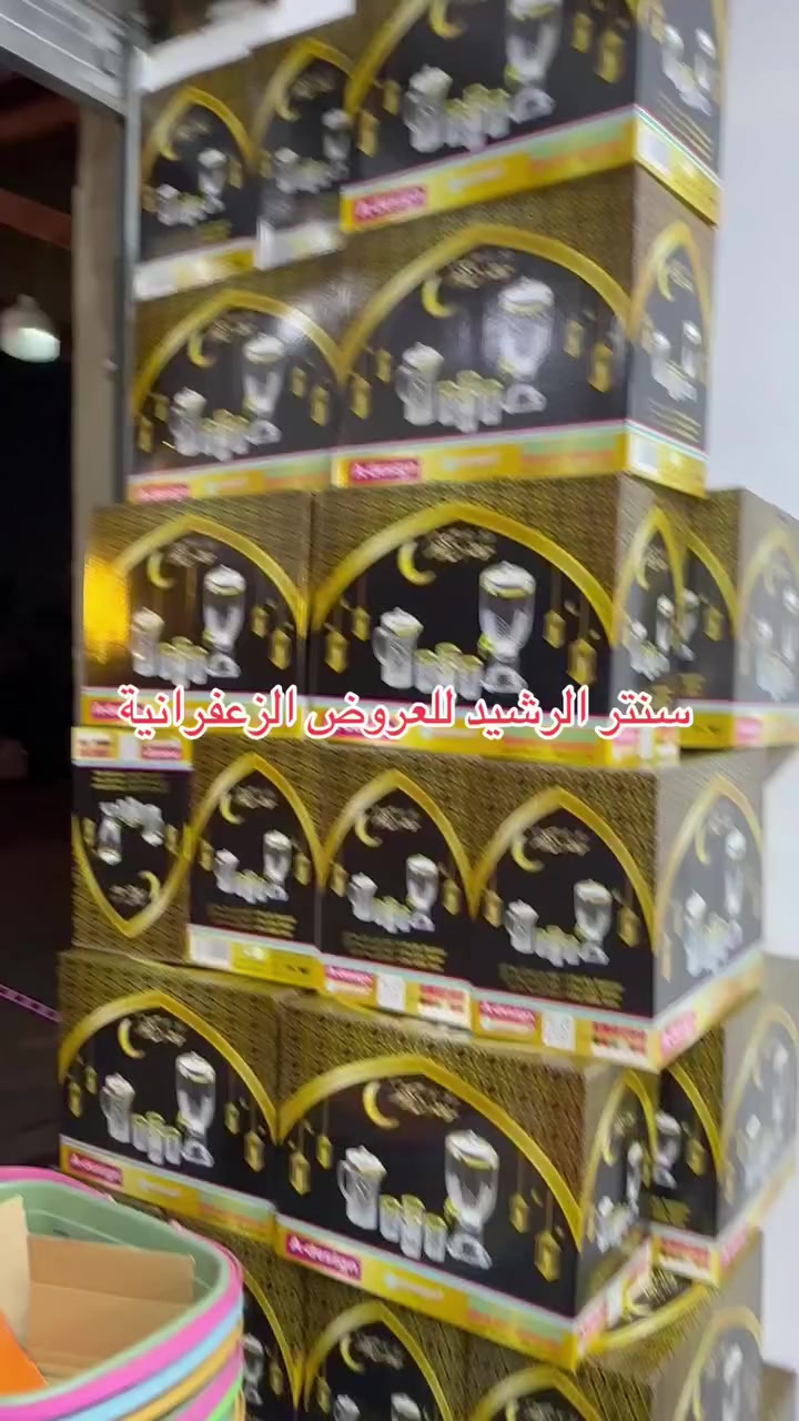 ب7500


**إذا كنت صاحب هذا الإعلان وتريد حذفه لأي سبب، رجاءا أرسل رسالة إلى الدعم الفني**