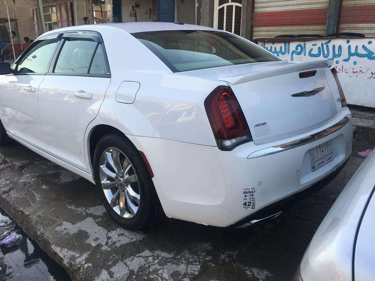 السلام عليكم أوباما فول مواصفات موديل 2015 مكينه 3600 كير حداده تبريد تخم تاير السياره جاهزه رقم بصره تحويل بسمي مكان السياره البصره السعر 175وبيها مجال حادثه فقط دعاميه اماميه و خلفيه 
*********** البصرة, العراق
