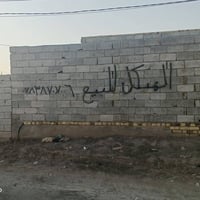 هيكل زراعي  حي الفرات خلف محطه توزيع الكهرباء شارع السياحي مال السنيه ...