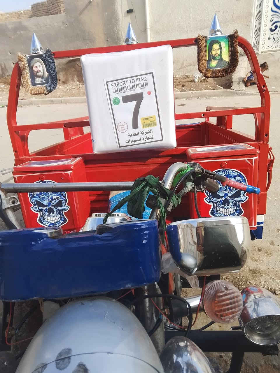 يا الله اخوان ستوته جمره للبيع تعمير موديل ١٣ مكان لستوته قريه عباده للاتصال عله  ‏‪0773 630 8678‬‏
