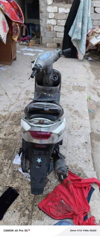 ماكس منغول • معدل فول • كهربائيات شغالة