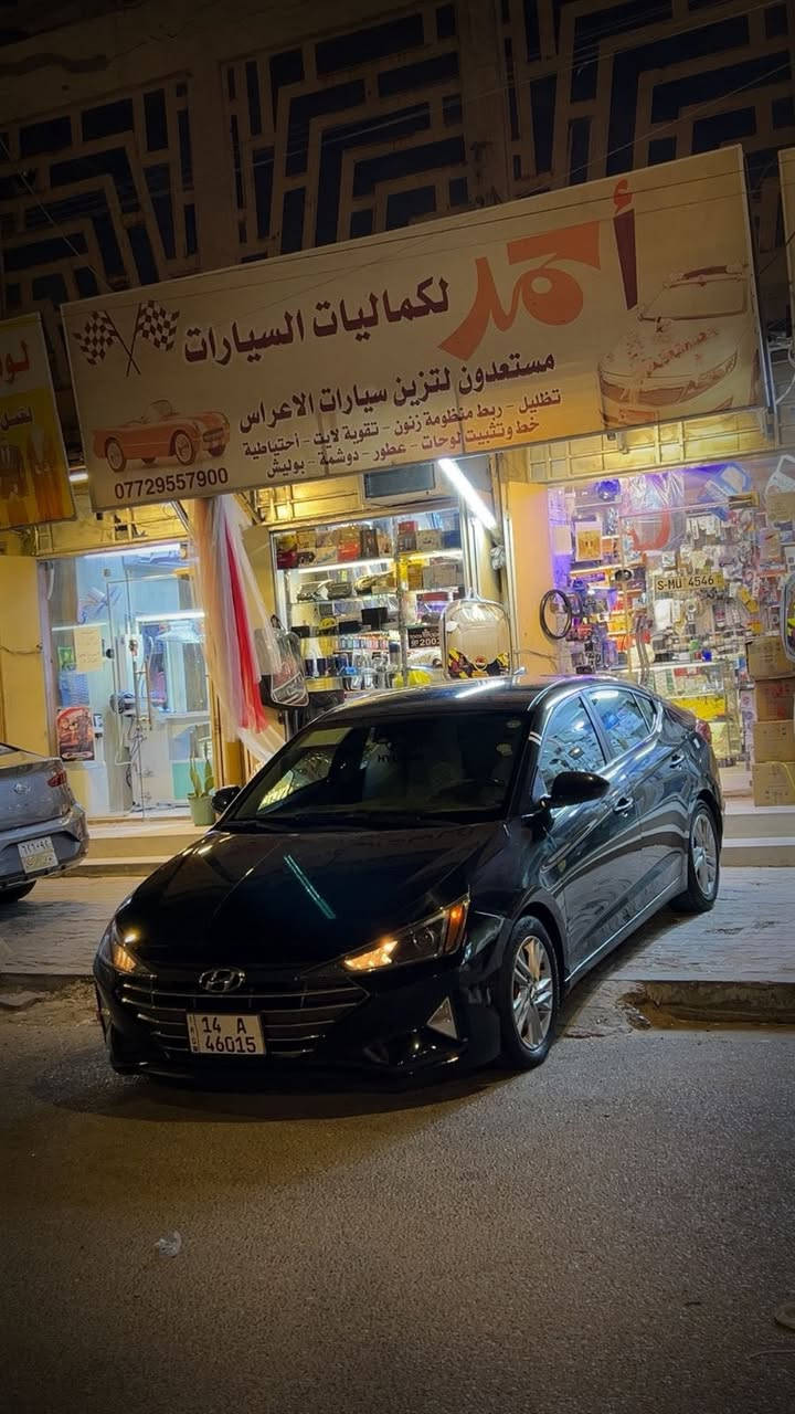 النترا


**إذا كنت صاحب هذا الإعلان وتريد حذفه لأي سبب، رجاءا أرسل رسالة إلى الدعم الفني**