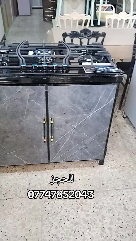 طباخ غاز معه كومدي متكامل  توصيله داخل بغداد فقط 


**إذا كنت صاحب هذا الإعلان وتريد حذفه لأي سبب، رجاءا أرسل رسالة إلى الدعم الفني**