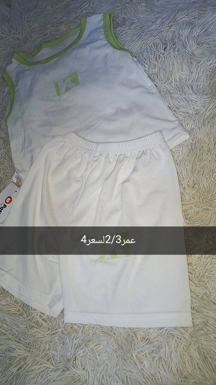 تخفيضات ملابس


**إذا كنت صاحب هذا الإعلان وتريد حذفه لأي سبب، رجاءا أرسل رسالة إلى الدعم الفني**