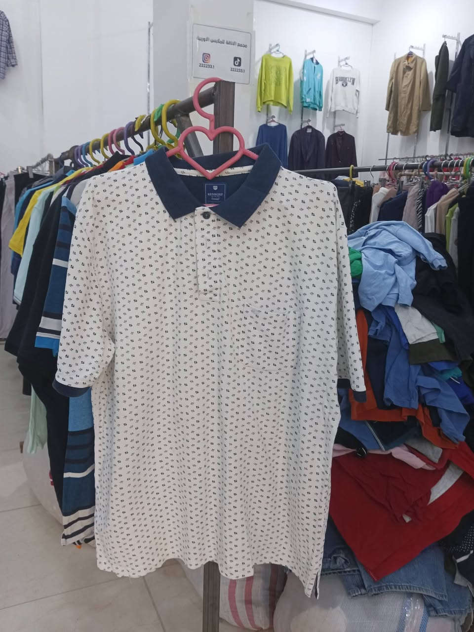 يتوفر حالياً الصيفي بجميع أنواعه
رجالي نسائي
تيشيرت ياخة والحلقة 
قميص رجالي نسائي 
بنطلون رجالي نسائي 
بنطلون كابوي قياس خاص 
تيشيرت قياس خاص 
نظافة وجودة عالية 
أنسب الأسعار 
سوق الشيوخ حي العسكري شارع الصورة قرب حسينة الإمام الحسن العسكري عليه السلام


**إذا كنت صاحب هذا الإعلان وتريد حذفه لأي سبب، رجاءا أرسل رسالة إلى الدعم الفني**