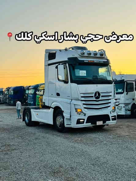 وحش سقف وسط

كاتي دخول جديد

موديل 2016

حجم 1848

فول مواصفات عدة ريتايدر

سعر 340$ او بيها مجال

للاستفسار 
***********
***********
