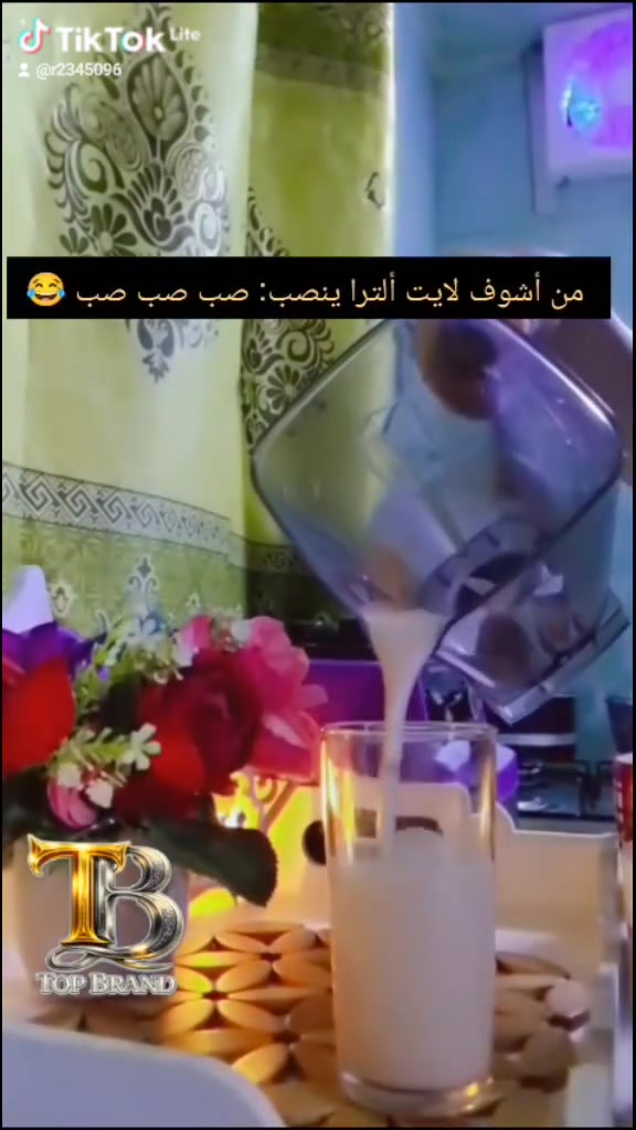 كلهم يسمعون الأغنية... وأني أفكر شكد البروتين شكله شهي 😋🥤✨
#بروتين #روتين_يومي #توب_براند #لايف_ستايل #اختيار_مميز #العناية_اليومية #منتجات_مفضلة #ترند #ريلز #fyp :::


**إذا كنت صاحب هذا الإعلان وتريد حذفه لأي سبب، رجاءا أرسل رسالة إلى الدعم الفني**