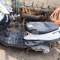 بيجي • عوزها عقل • كابريتر