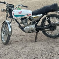 اربعه كير • موديل 19 • اوراق