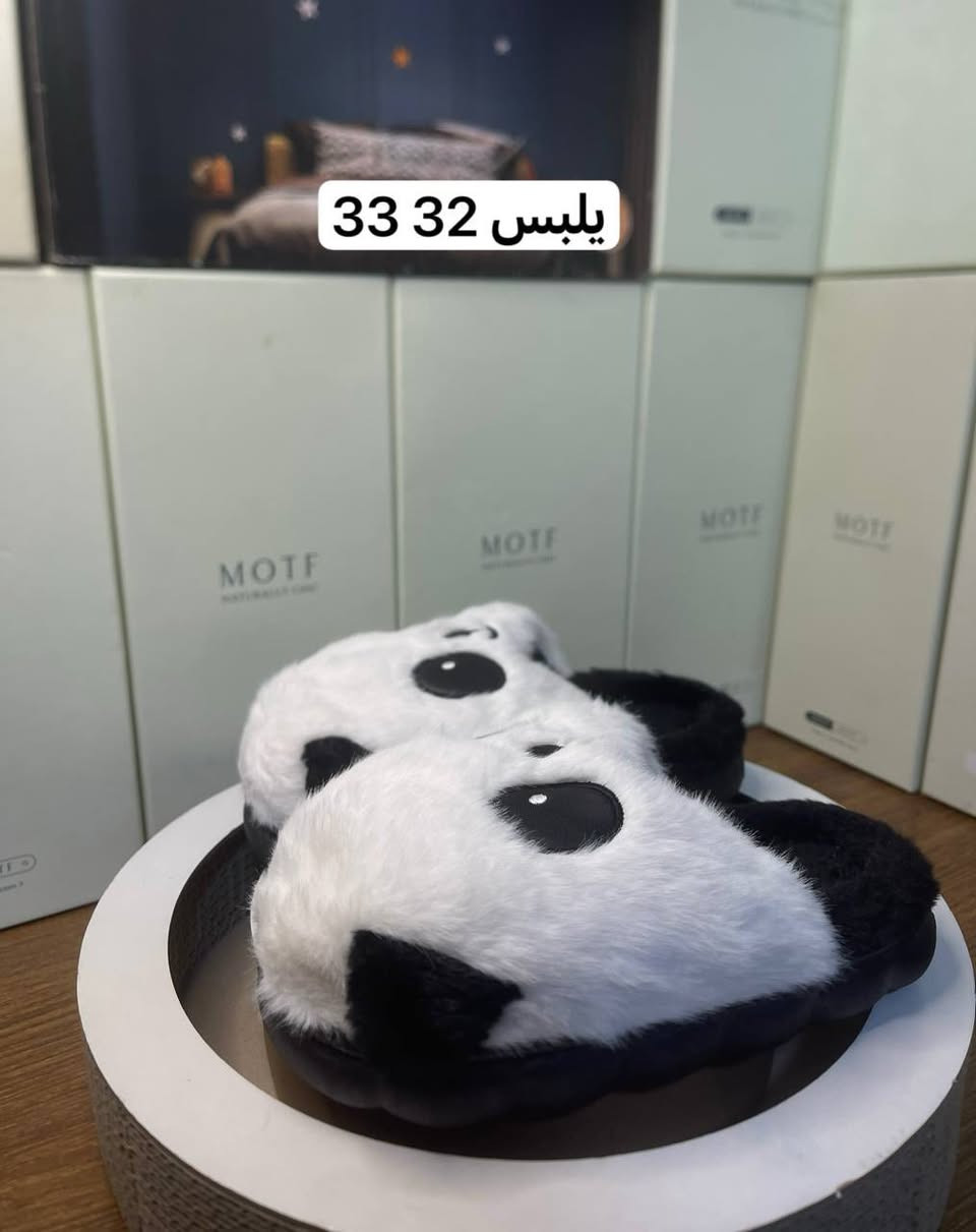 تصفية نسائي رجالي اطفال سعر القطعة ب7 متوفر توصيل كل المحافظات


**إذا كنت صاحب هذا الإعلان وتريد حذفه لأي سبب، رجاءا أرسل رسالة إلى الدعم الفني**