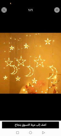 غرفة نوم • أثاث غرفة نوم • ديكور غرفة نوم