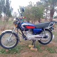 نامه أبرو • موديل ٢٠٢١ • أوراق أصولي