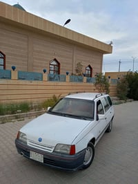 كاديت • ترخيص البصرة • نجف