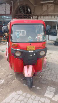 مره خصت مسؤل لكروب تكتك 2019 تكتك تخبل واحله من صوره والله مابيه اي نق...