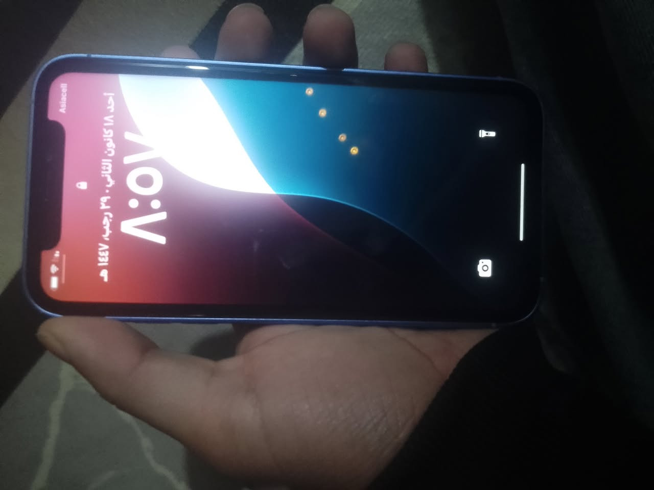 صار هواي مناشر عروض Xr محور شاصي آيفون16 عادي والضهر مكسور انطيك ويا شاصي كامل مال xr بلادي ضهره مامكسور سعر 180 قفل مكاني اعضميه أو كريعات اكتب بلتعليقات تم واني أراسلك
لو أنت راسلني ملاحضه سعره قفل ولجهاز شاصي موجود مالته لقديم ولجهاز بلادي شاشه بلاديه الدنيا كلها بلادي بس بطاريه بدلتها اصليه شعندك اتصل *********** مآبي واتساب( مآبي)
