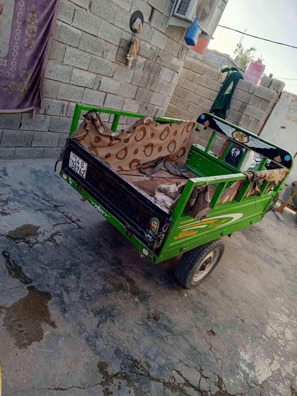 ستوته متيار رقم للبيع ***********
