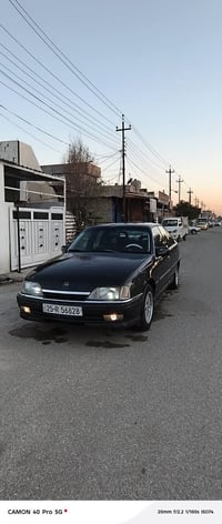 اوميكا • ١٩٩٢ • كركوك