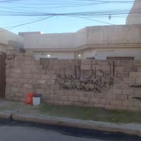 حي السماح الاول • ٢٠٠م • ملك صرف