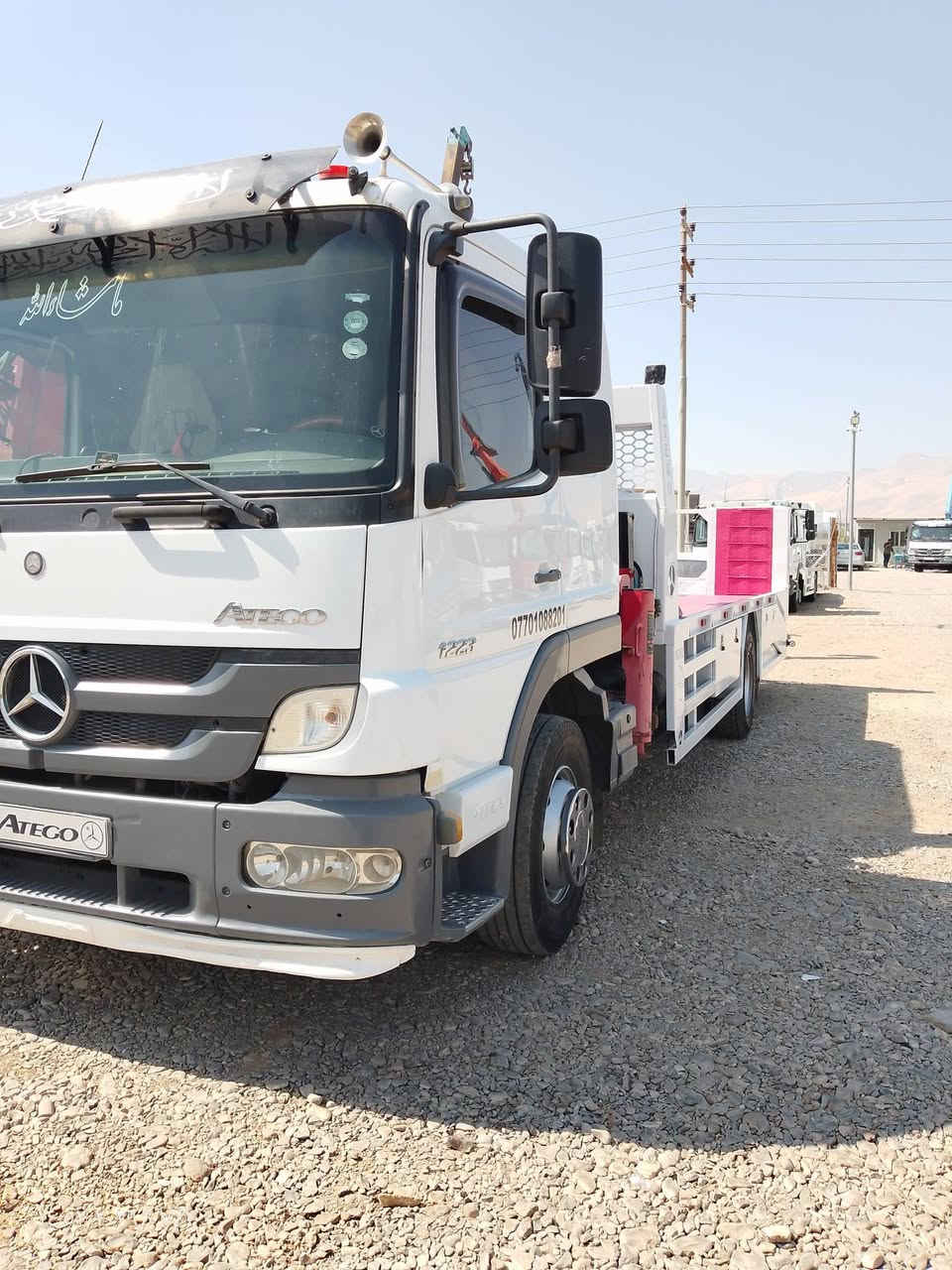 معرض هاوڕێ حداد
اتیکو دبل قمرە 2006حجم 1223ثمانیە برغی ستە بستم کرین اوروبی بشرط فول مواصفات بدون سبوخ سیارە واحد علی واحد  مکان سیارە سلیمانیە طریق طاسلوجە 
***********
***********
