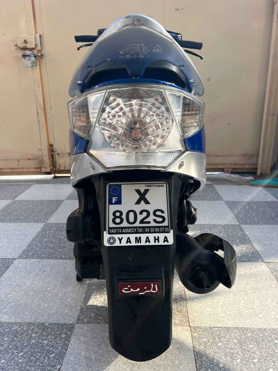 السلام عليكم دراجه كامكو 𝙑2 للبيع موديل 15 مكفوله كفاله عامه للاستفسار الاتصال على الرقم ***********
