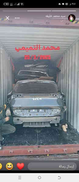 كيا سبورتج 2025 بدون حادث قمارة حديد دواخل أبيض ماشية 8000 قابل للزيادة بأسمي بغداد ألسعر 23500 $  ألأتصال ***********
