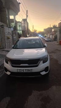 07711671063 بغداد, العراق