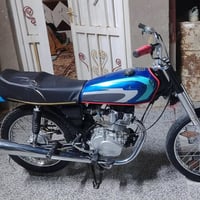 اربعة كير • مكفولة • اوراق اصولي