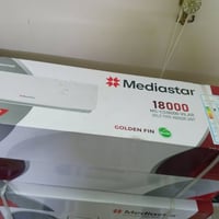 سبلت • طن ونص • غير مستعمل