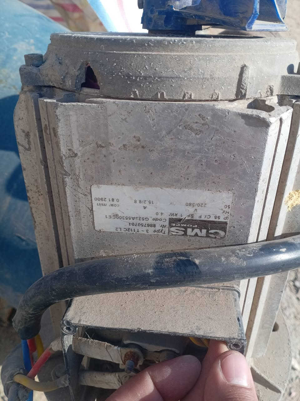 السلام عليكم للبيع موطارت غسل
مستعلات شوفت لعين شغالات
العنوان بابل ***********
لسعر مليونين أو بيهن مجال
