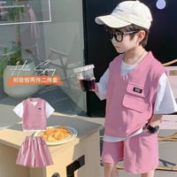 ملابس أطفال • تلغرام