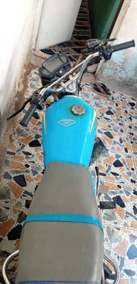 البيع دراجه ايرانيه اربعه كير مكفوله محرك وارواق مكمركه اوراقه اصوليه ...