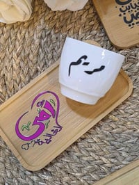 هدايا عيد الام • توصيل داخل هيت • انستا panda_.mz