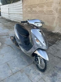 ماكس منغولي • راديو اف ام • سماوة حي شهداء