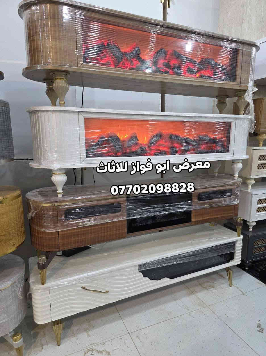 👈 معرض ابو فواز للاثاث المنزلي الجمله والمفرد 👉

وصول وجبه جديد من ميز بلازمه تركي شغل احطاطه ثقبل متوفر بعدتت الوان والقياسات بسعار مناسبه زورونا تجدون كل ماهوه جديد 🌹 🌹 🌹 

#ملاحضه_متوفر_جمله_لصحاب_المحلات 

العنوان تكريت شارع الزهور مقابل كليه تربيه البنات مجاور الناصر مول
*********** اتصال
***********اتصال
***********واتساب فقط
