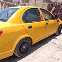 ساينا • ٢٠١٨ • رقم نكليزي قادسية