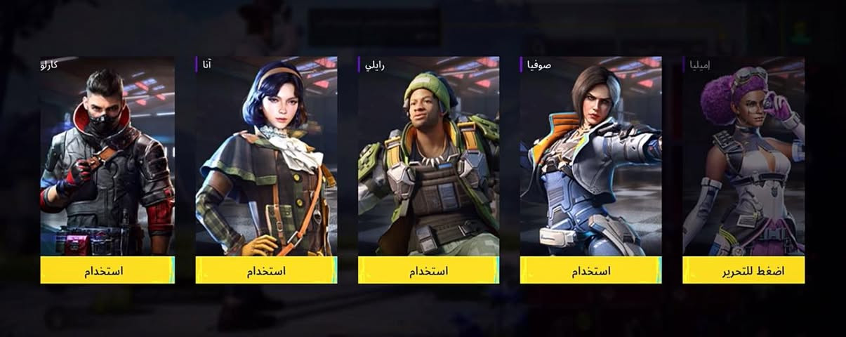 حساب ببجي للبيع مشحون اغلب سيزنات قديمه ربط نضيف وجه ل وجه في بغداد السعر 130 الف وبي مجال للشراي الخاص مفتوح 24 ساعه


**إذا كنت صاحب هذا الإعلان وتريد حذفه لأي سبب، رجاءا أرسل رسالة إلى الدعم الفني**