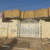 دار للبيع • منزل للبيع • بيت للبيع • عقار للبيع • ميسان • العماره • حي...